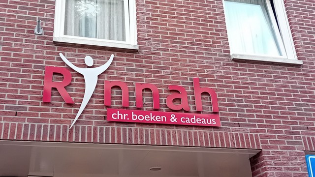 12 maanden – 12 boekhandels (2/12): Rinnah – Hardinxveld-Giessendam